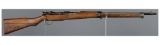 Japanese Nagoya Arsenal Last Ditch Bolt Action Rifle