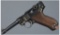 Imperial German 