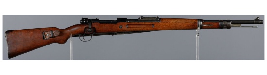Unit Marked German "1933" Dated Mauser Banner Rifle