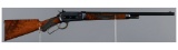Winchester Deluxe Model 1886  Lightweight Lever Action Rifle