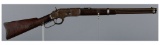 Antique Winchester Model 1873 Lever Action Saddle Ring Carbine
