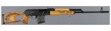 Romanian Romarm ROMAK3 Semi-Automatic Rifle with Case