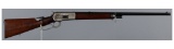 Winchester Model 1886 Lever Action Rifle