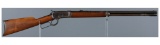 Antique Winchester Model 1892 Lever Action Takedown Rifle