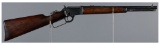 Antique Marlin Model 1897 Lever Action 