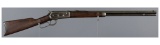Winchester Model 1886 Lever Action Rifle