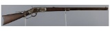 Winchester Model 1873 Lever Action Rifle