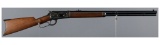Antique Winchester Model 1886 Lever Action .45-70 Rifle