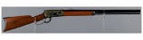 Antique Winchester Model 1886 Lever Action .45-70 Rifle
