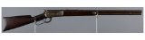Antique Winchester Model 1886 Lever Action Rifle