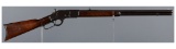 Antique Winchester Model 1873 Lever Action Rifle
