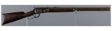 Antique Winchester Model 1886 Lever Action Rifle