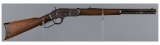 Winchester Model 1873 Lever Action 