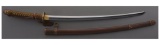 Signed Japanese Shin Gunto Pattern Sword