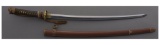 Signed Japanese Shin Gunto Pattern Sword