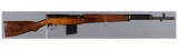 Soviet Tula Arsenal SVT-40 Semi-Automatic Rifle
