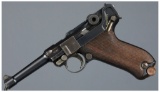 Imperial German 