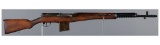 Soviet Izhevsk Arsenal SVT-40 Semi-Automatic Rifle