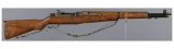 U.S. Springfield Armory M1 Garand Semi-Automatic Rifle