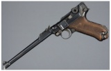 Imperial German 