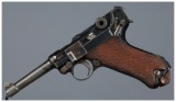 Imperial German 
