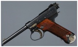 Nagoya Arsenal Type 14 Nambu Pistol with Matching Magazine