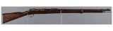 Unique Experimental Prototype German Mauser Bolt Action Rifle