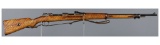World War I German Amberg Gewehr 98 Mauser Rifle