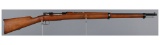 Antique Chilean Contract Loewe 1895 Mauser Rifle