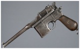 Imperial German Mauser C96 Broomhandle Pistol