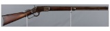 Antique Winchester Model 1873 Lever Action Rifle in .22 Short