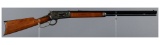 Antique Winchester Model 1886 Lever Action .45-70 Rifle