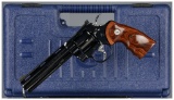 Colt Python Elite Double Action Revolver with Case