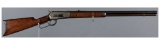 Antique Winchester Model 1886 Lever Action Rifle