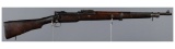 Bannerman/U.S. Rock Island Arsenal Model 1937 Rifle