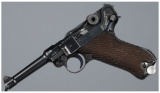 Mauser Banner 