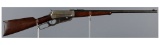 Winchester Model 95 Lever Action Takedown Rifle