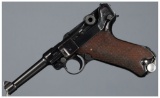 Pre-WWII Mauser 