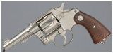 Texas Public Safety Department Colt New Service Revolver