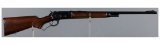 Winchester Model 71 Lever Action Rifle