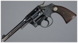 Special Order Colt Police Positive Revolver in .32-20 W.C.F.