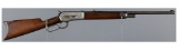 Antique Winchester Model 1886 Lever Action Rifle