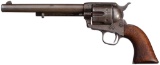 7th Cavalry Range Lot Six Colt Single Action Army Revolver