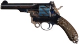Desirable Mauser Model 1878 