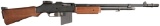 Ohio Ordnance Works Model 1918A3 SLR Rifle with Box