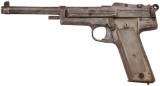 Chinese Copy of a Mauser/Mannlicher Type Semi-Automatic Pistol