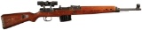 WWII German Walther 