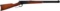 Factory Ballistic Lab Shipped Winchester Model 1886 Rifle
