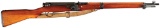 Japanese Nagoya Arsenal Type 2 Bolt Action Paratrooper Rifle