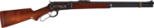Antique Special Order Winchester M1886 Lever Action Short Rifle